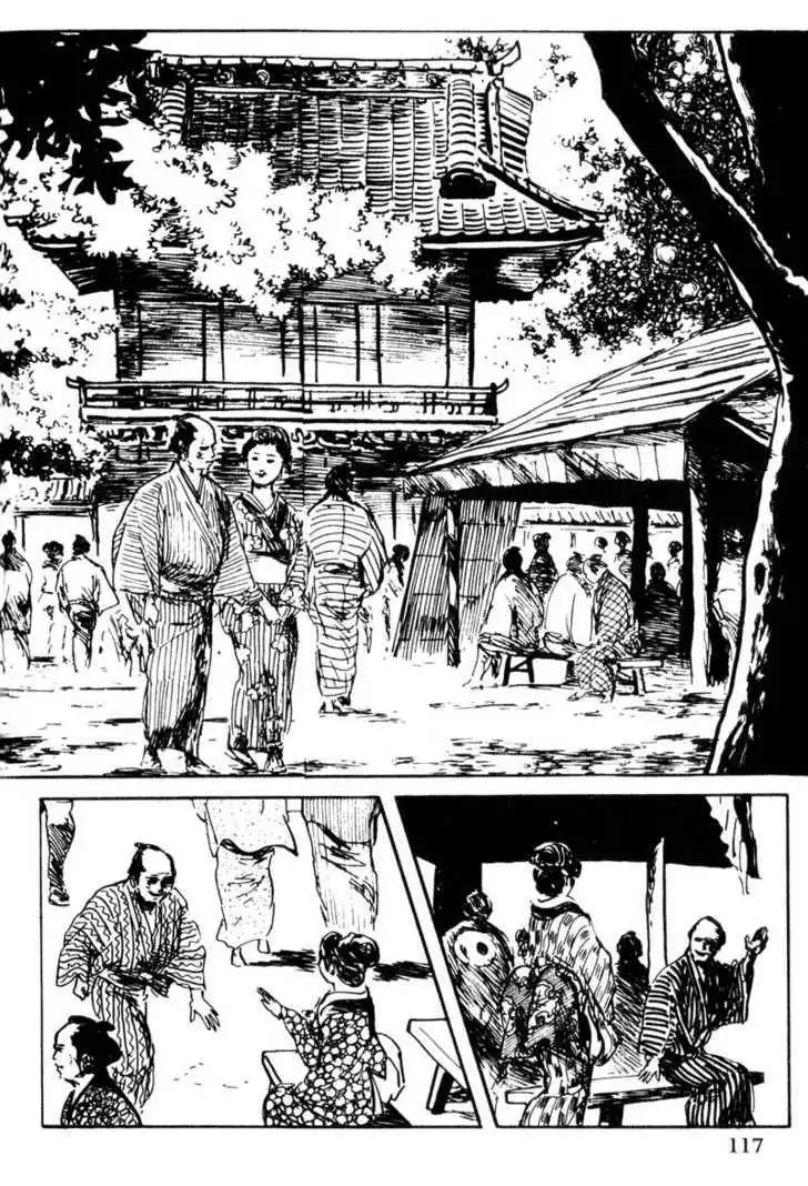 Samurai Executioner Chapter 44 17